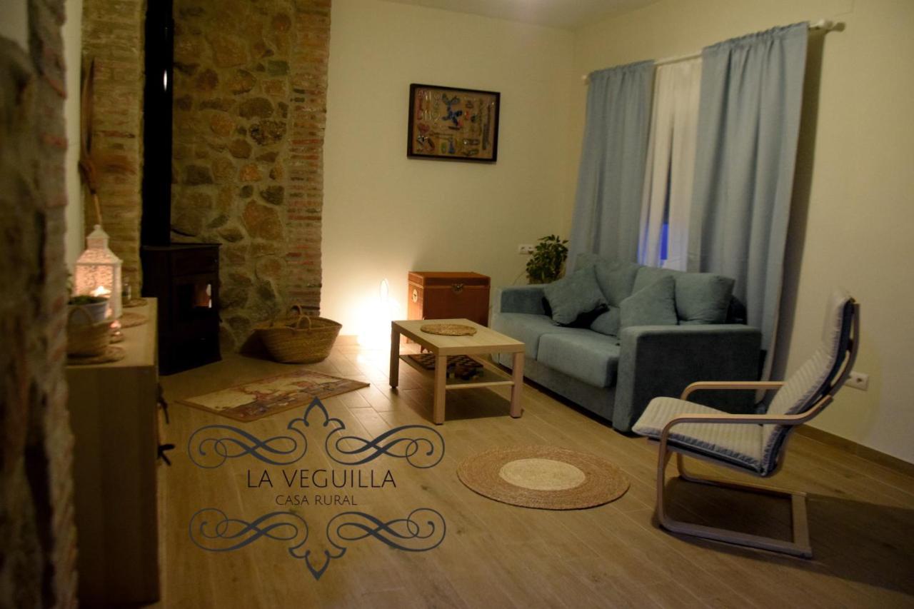 Casa Rural La Veguilla Fuente del Arco Zewnętrze zdjęcie