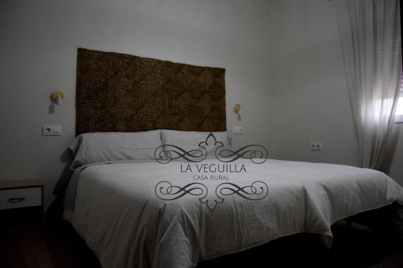 Casa Rural La Veguilla Fuente del Arco Zewnętrze zdjęcie